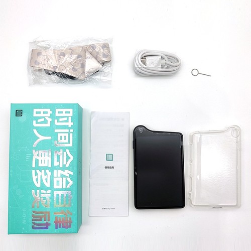 Brand new qin - new, mini