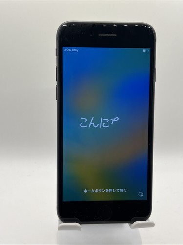 Apple iphone 64gb - iphone,