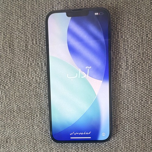 Apple iphone pro max - iphone, 13