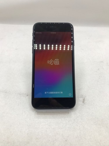 Apple iphone se2 256gb - se2,